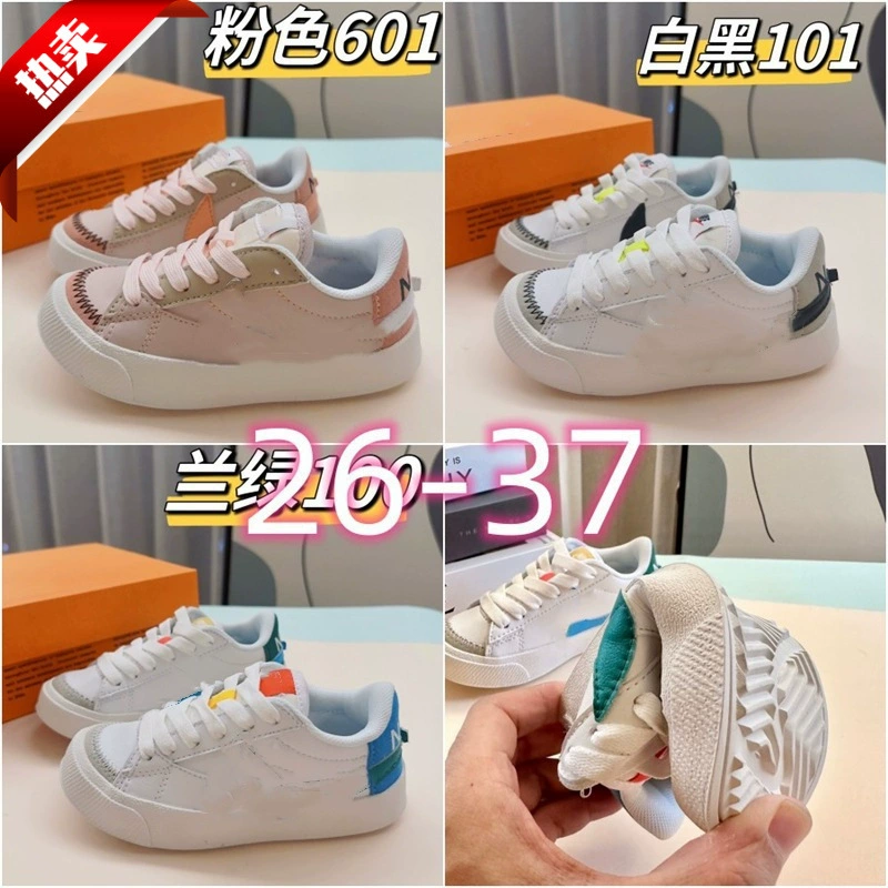 Прямые продажи с фабрики, детская обувь Pioneer, новый стиль, слипоны на липучке, кроссовки для интернет-знаменитостей, противоскользящая спортивная обувь для мальчиков и девочек