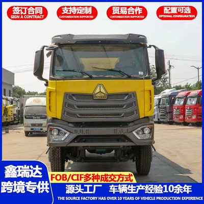Transport Truck, Construction Site – Yük maşınları