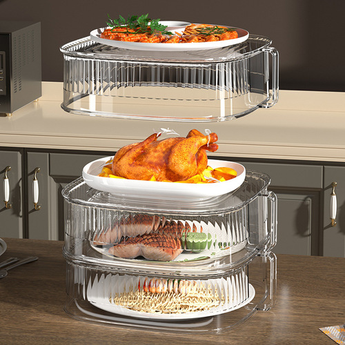 Carefully selected household insulation dish cover multi-layer kitchen transparent pet leftover food cover dust-proof cover dining table cover dish