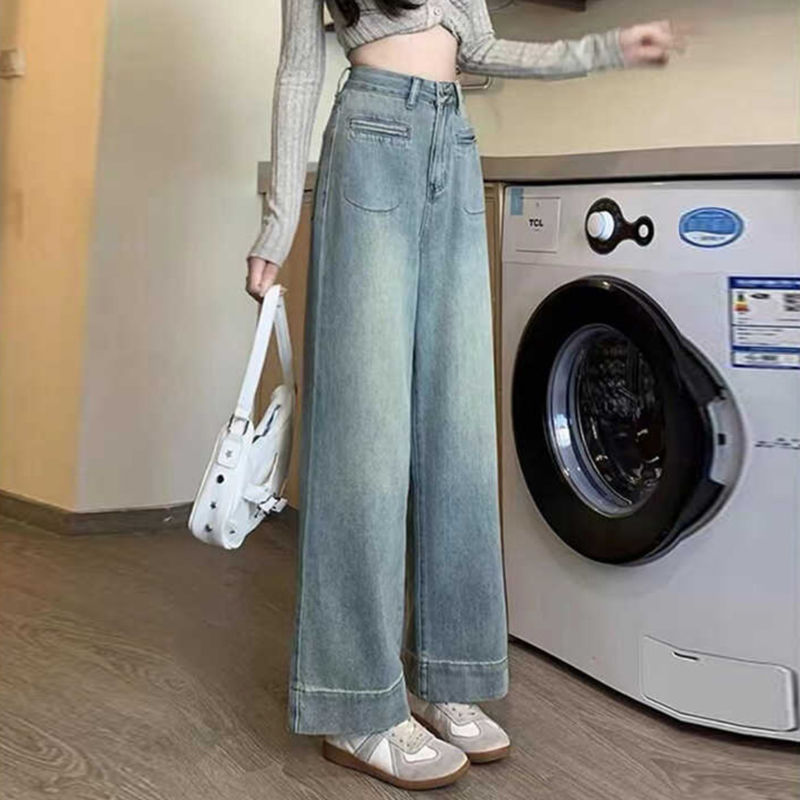 大码深色牛仔裤女夏季2025胖mm高腰宽松小个子显瘦阔腿直筒长裤子|undefined