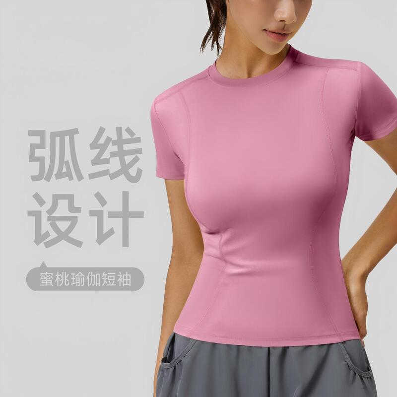 Jianyishe Peach Basic Fitness Short-Sleeve Breathable Tight-Fitting Sports Top for Women Running Training Yoga Wear
