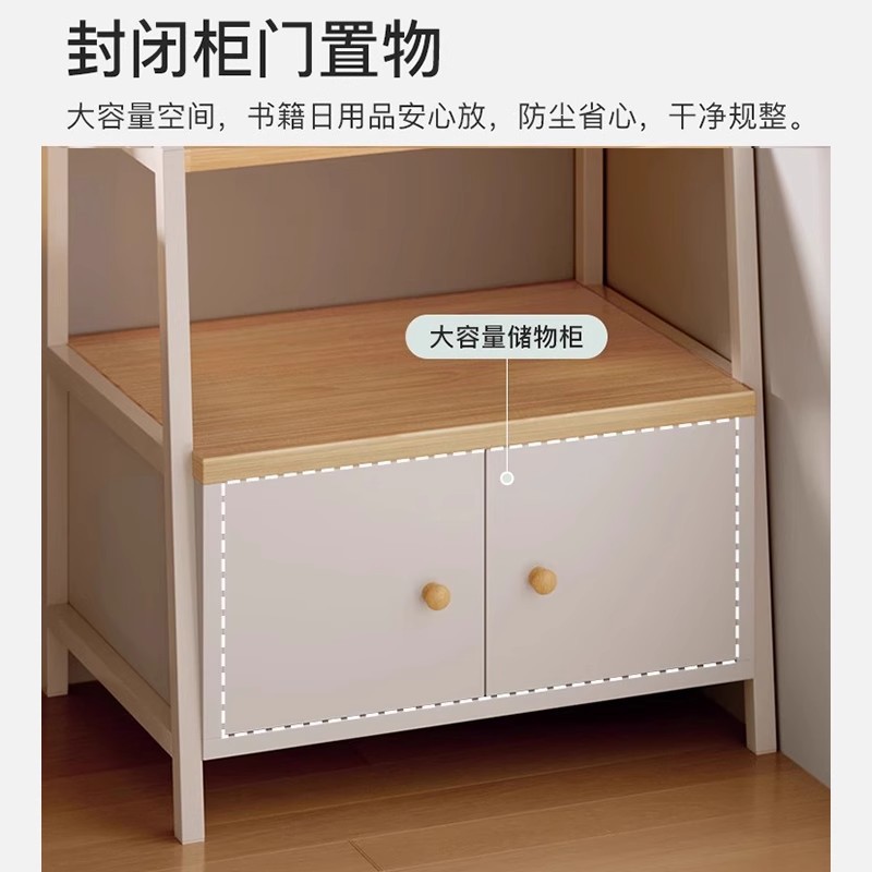 置物架多层收纳架落地书架储物架卧室客厅家用房间展示柜梯形架子