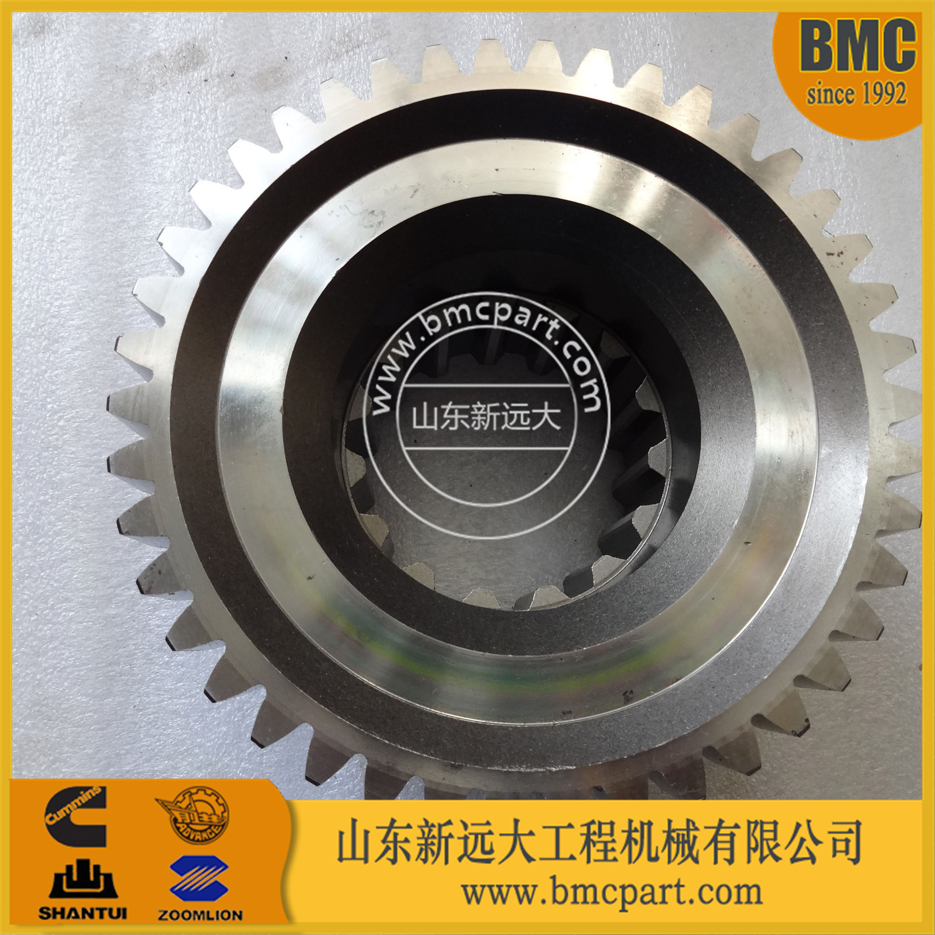 安阳批发山推推土机变速箱齿轮154-15-32130 山推SD22齿轮