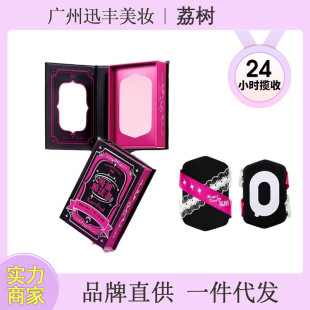 Lishu Oil Absorbing Film Cloth Paper Face Special Advanced Sense Powder Puff Bamboo Charcoal Powder Face Portable