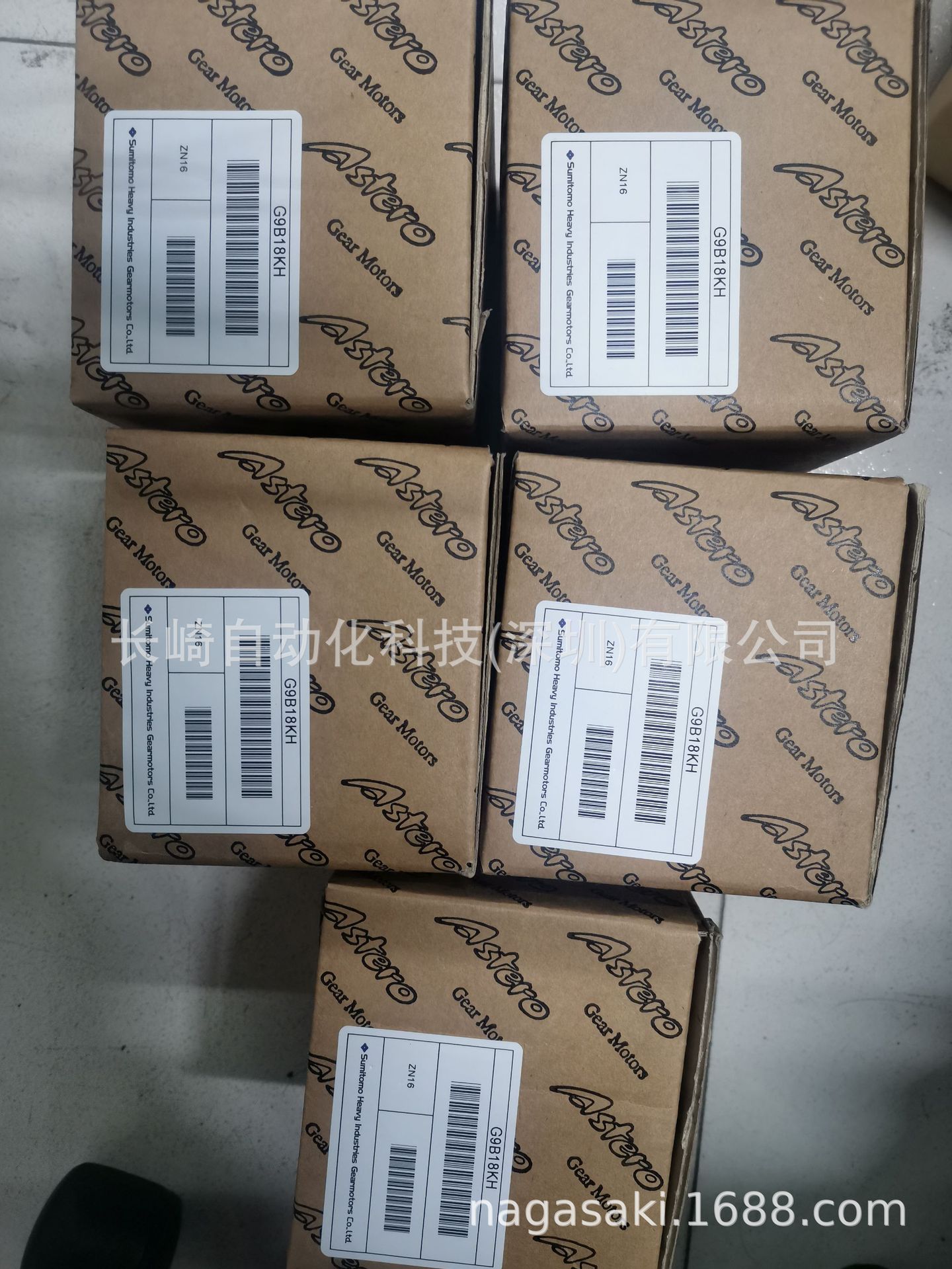 日本住友减速机A9M90KH配G9B18KH议价