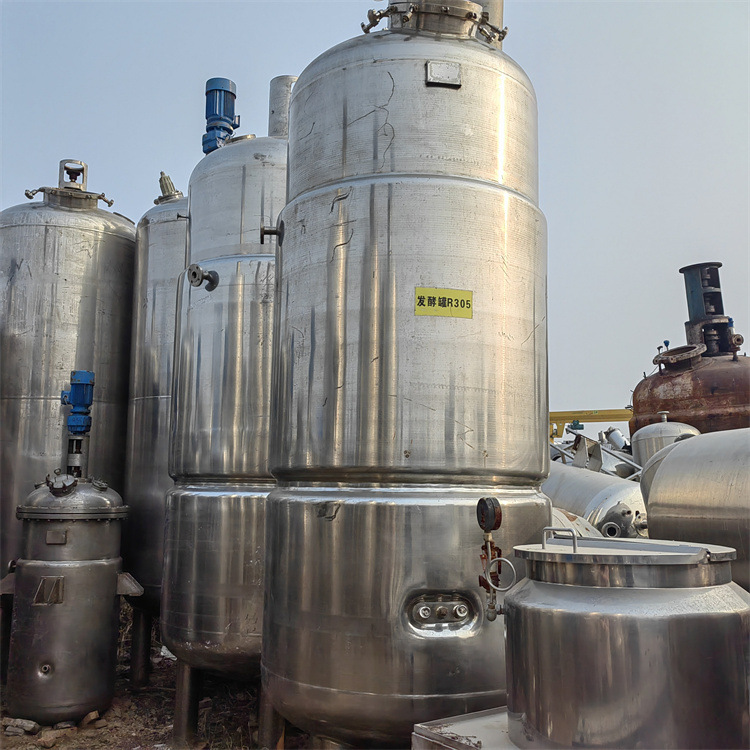 二手发酵设备 通风不锈钢发酵罐 液体 菌种 固体不锈钢发酵罐设备