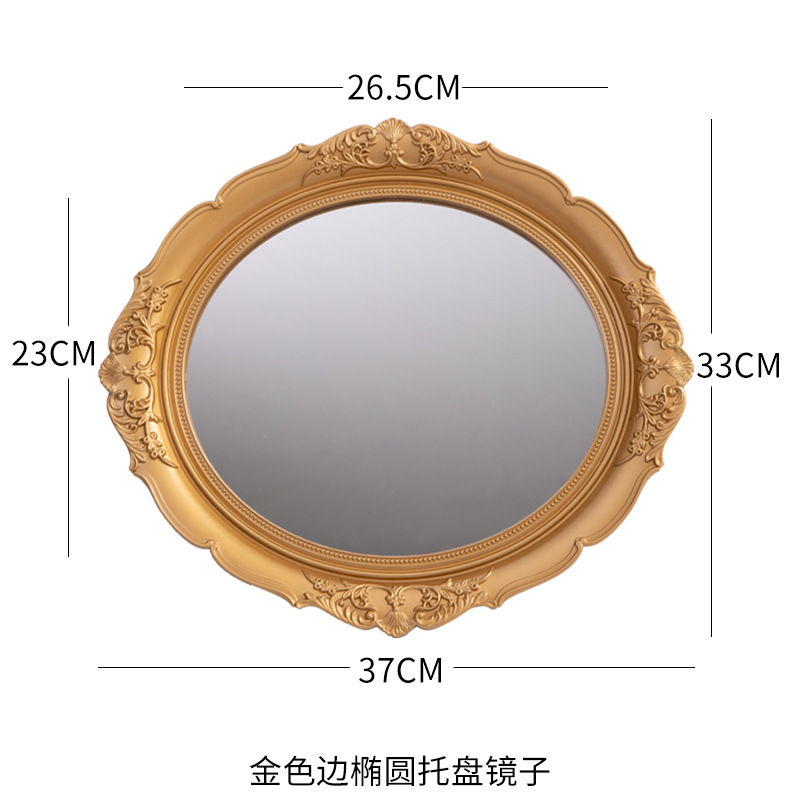 황금 가장자리가있는 타원형 트레이 거울