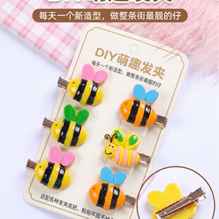 �¿ͨ�۷�����ư�x��֬����ך��x�����zDIY��ͯ�l�AЬ�����