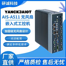 AIS-A511�o�L��Ƕ��ʽ���ؙC�����\�жമ�ھW����X������