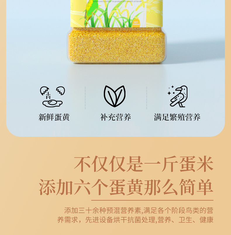 0e333f8b-caba-4f2e-8103-ffaa82313d65.jpe