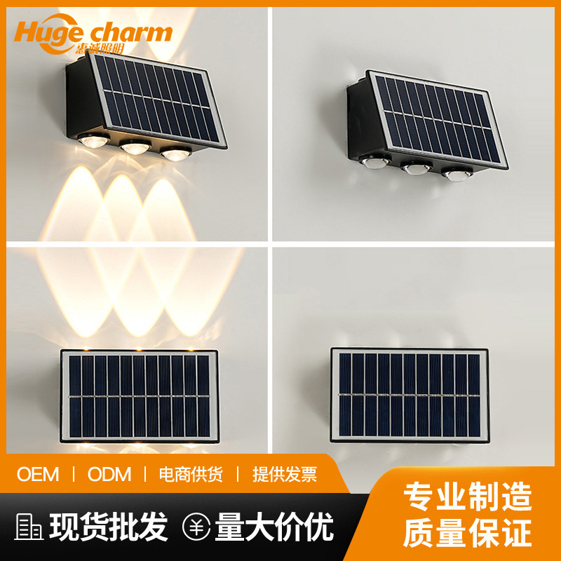 Lámpara Solar de Pared Popular Transfronteriza, Impermeable, LED para Exteriores, Iluminación de Patio, Ahorro de Energía
