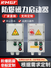 ���������������������m��ˮ�����L�Cˮ���_�P220V380V늙C�_�P