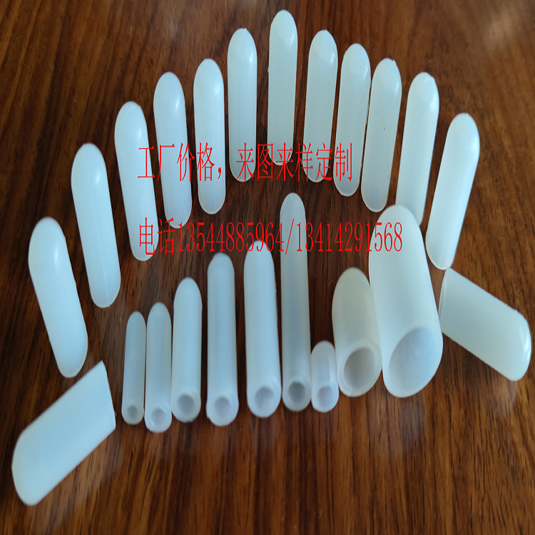 耐温硅胶套喷涂喷漆喷粉防尘防烤堵头胶帽逃涂保护套螺丝套帽