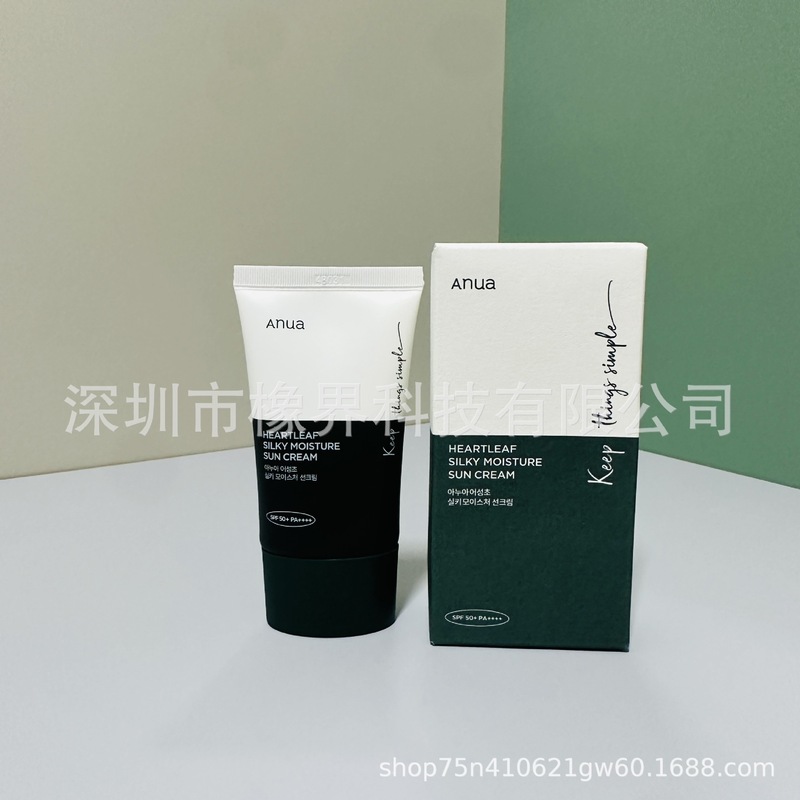 Anua桃子70%烟酰胺血清精华液爽肤水精华30ml鱼腥草槲皮素洗面奶|undefined