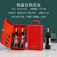 Yuefu red double bottles (excluding wine)