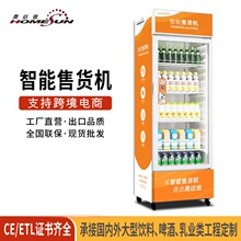 �W�_����ʽ���չʾ�Ԅ����u�C ���ßo����؛����ؙ��L��o˪