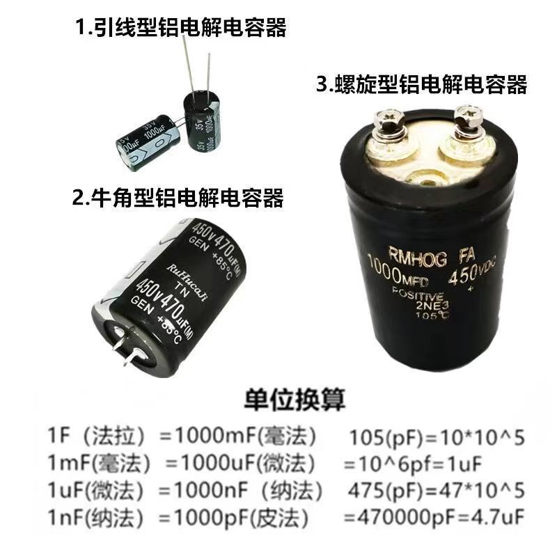 信图片_20220628110002