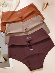 3-Pack Elegant Solid Color High-Waisted Panties for Women,
