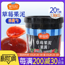 �������ݮ�����ݮ�u���u�̲��決����1.36kg���bĨ���