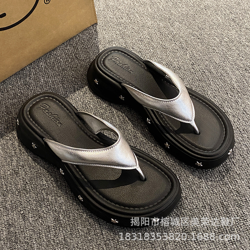 Women's Flip-flops Summer Outer Wear Thick Bottom All-match Y2K Style Clip 2024 New Fashion Seaside Beach Women