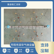 供应氧气 氮气 二氧化碳 混合气 集装格汇流排 充装排 钢瓶集束格