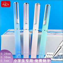 �W��䓹P���ٰ���0.38������������ī����īˮ�����ͶYƷ�Y�����