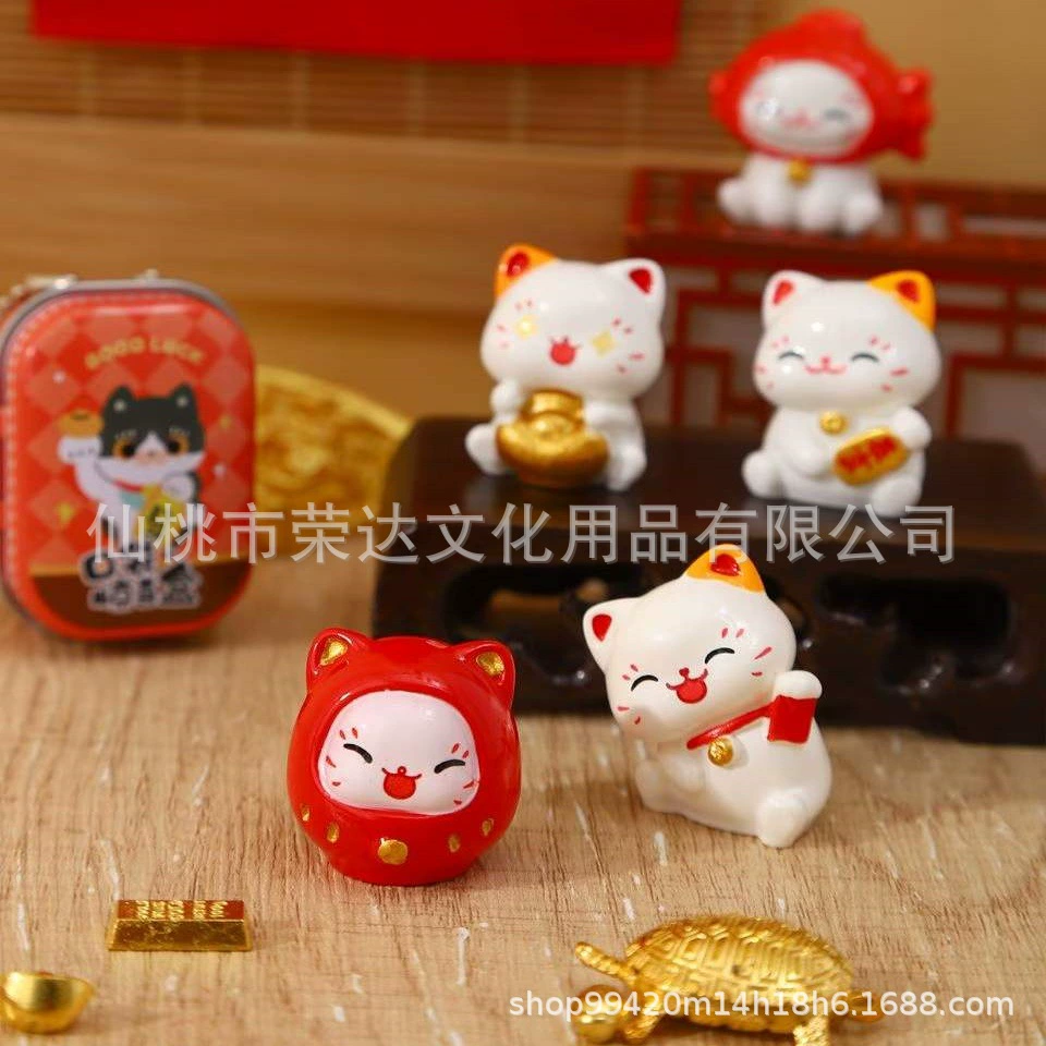 青壹坊 TR-GA61389 Карманная счастливая кошка Cute Grain Surprise Box Desk Blessing Ornament Новый год Подвеска автомобиля