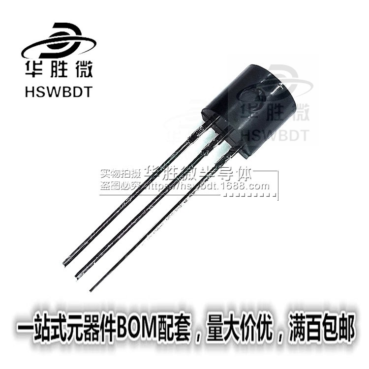 直插三极管TL431A TL431 稳压三极管TO-92 全新原装正品