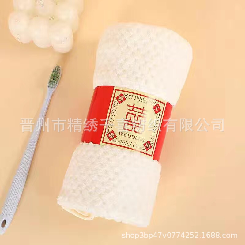 ベアタオル卸売 結婚式 ワインレッド 結婚祝い 花嫁介添人 お返しギフトボックス 結婚式用タオル お土産タオル|undefined