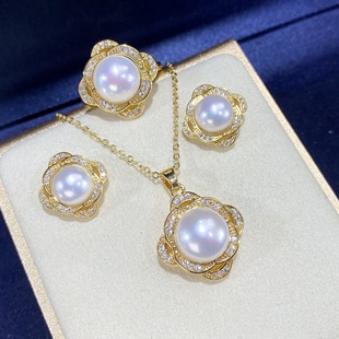 2025 New Freshwater Pearl suit Light Luxury Elegant Full Diamond Fashion Daily Ring Earrings Pendant Women Cross Border