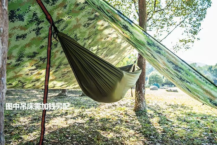 Outdoor Camping Canopy Tent, Sun Protection and Uv Protection Camping Equipment, Silver-Coated Screen Cloth, Portable Sunshade Canopy
