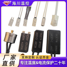 HCET-C���õ�ů�ض��_�P���ñ��U�z10�f�Ή���16A�^�d���o��