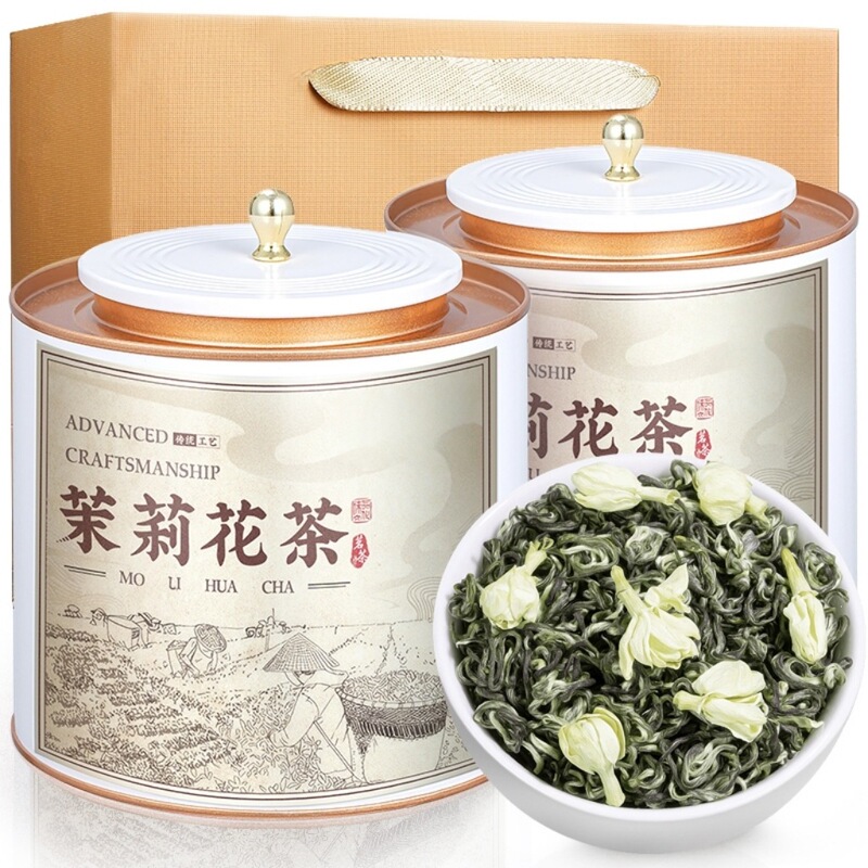 Authentic Premium Jasmine Snowflake Green Tea 2026 New Tea Sichuan Style Jasmine Snowflake Tea for Personal Consumption, Strong Aroma Type Authentic Premium Jasmine Snowflake Green Tea 2026 New Tea Sichuan Style Jasmine Snowflake Tea for Personal Consumption, Strong Aroma Type