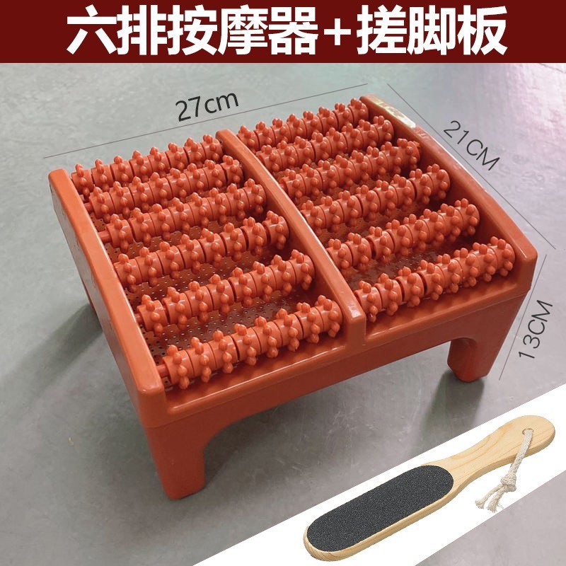 家庭用フットマッサージャー、4列マッサージャー、足こすり、経絡浚渫、フットマッサージャー、フットマッサージャー|undefined