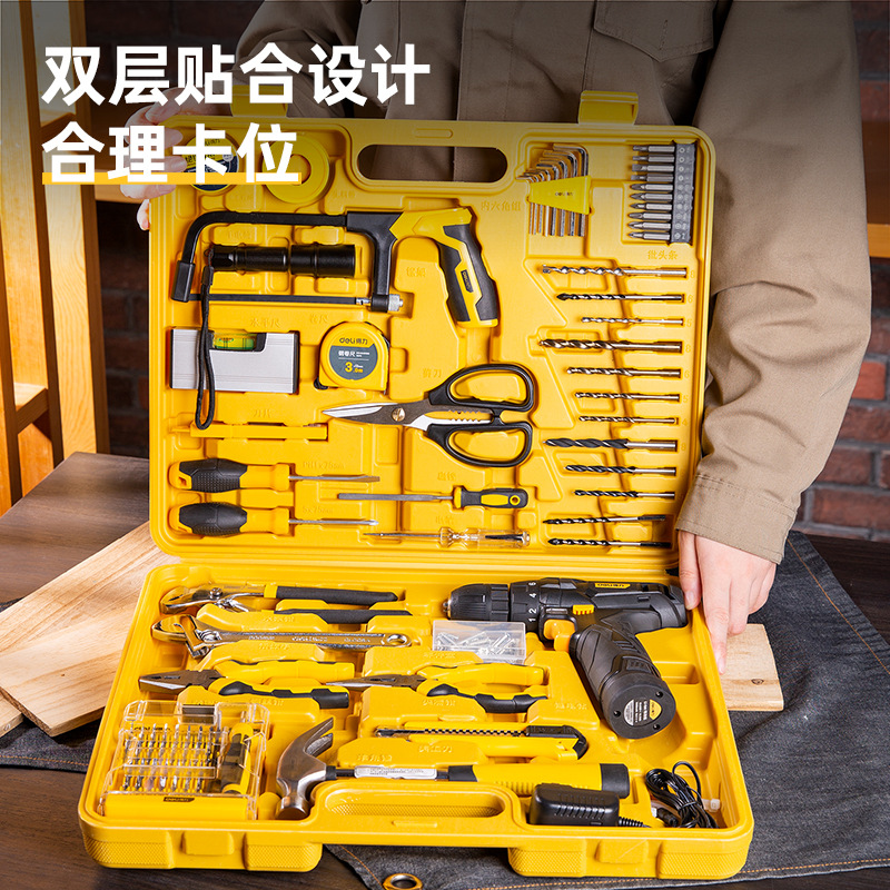 Deli DL1085L box comprehensive maintenance set household tool set hardware hand tool set wood electrician