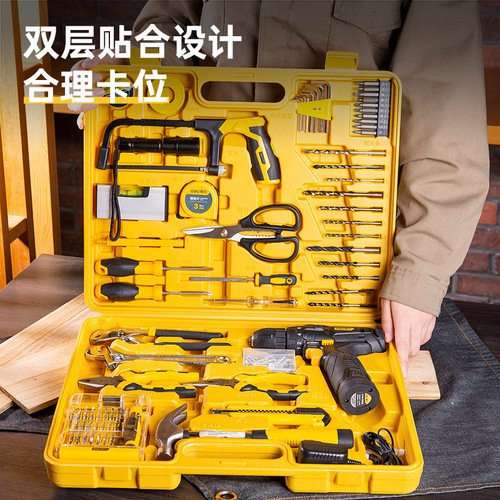 Deli DL1085L box comprehensive maintenance set household tool set hardware hand tool set wood electrician