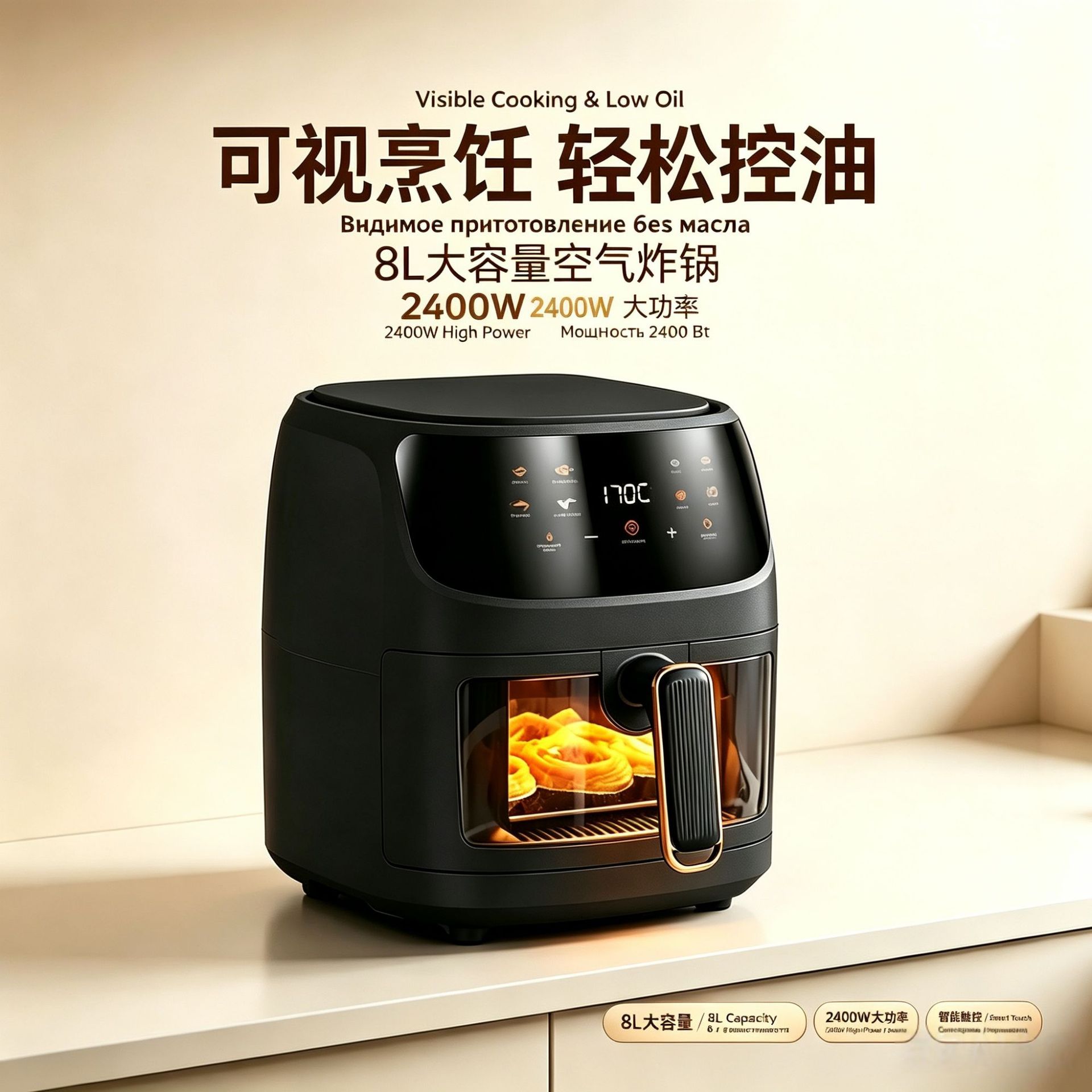 商品图