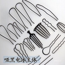 �h���l�����w���u�����Ӿ�ֹ����ڹ��L��ɫ�Ʒ����l