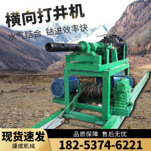 �M��ɽȪ�򾮙C���ʙM����ʯ���יCɽ�^300�יM��荾��C�S��