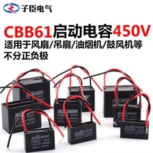 LȆ532CBB61V͟C67UF4450s