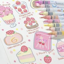 直液式丙烯马克笔不透纸叠色软头48色免按压式学生专用水彩笔