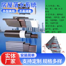 �X�Ʒ�����ˮϵ�y�ܜ��i�X�Ͻ������ˮ����ˮ�ܲ���ˮ�۴�ڏ�