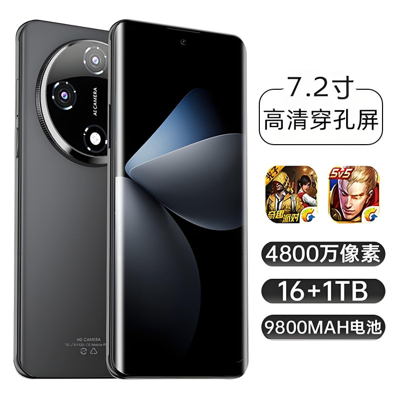 Original Brand New Unopened 512Gb Large Memory Smartphone 5g Full Network Connectivity, Affordable for Students and Seniors, Backup Phone Original Brand New Unopened 512Gb Large Memory Smartphone 5g Full Network Connectivity, Affordable for Students and Seniors, Backup Phone