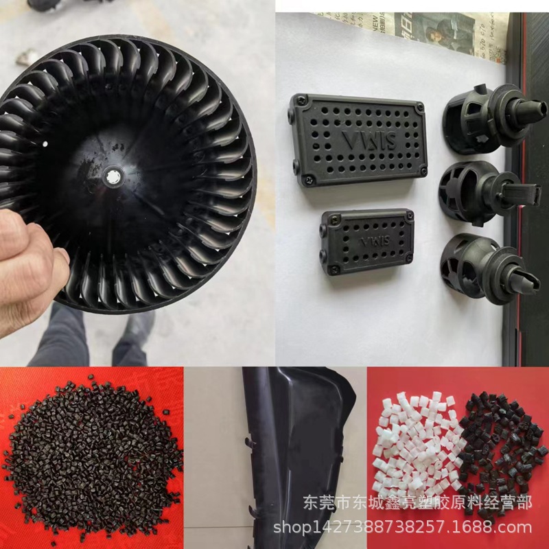 PP加滑石粉40%增强填充级 台湾福聚73F4-2 耐高温TD40%改性PP原料