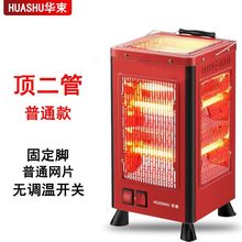 ȡůtٟС̫늿tůLůl