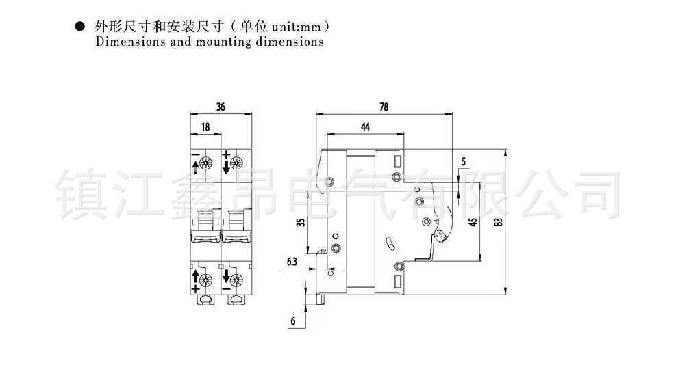 9-CH3N-40C系列小型断路器_11 (12).jpg