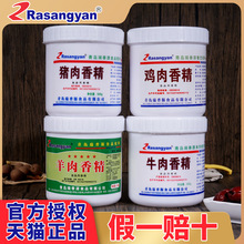 ����Դ�i���㾫�؝�ţ���u�����������ĩ�㾫��ʳ�Ý�s��������