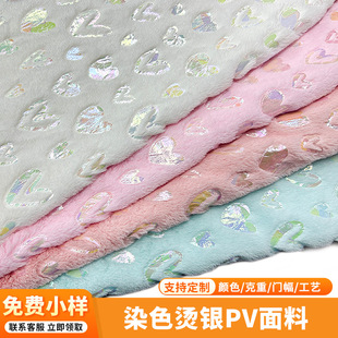 ���Ǝ׺ΠC��PV�q���Ϝ�]350g�Lë�qȾɫ���ϼҼ��Ҿӷ������q��