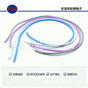 Դ�^���S�ٲ����UL3135 22AWG�͸ߜض��ܛо�B�Ӿ��O��Ȳ��侀