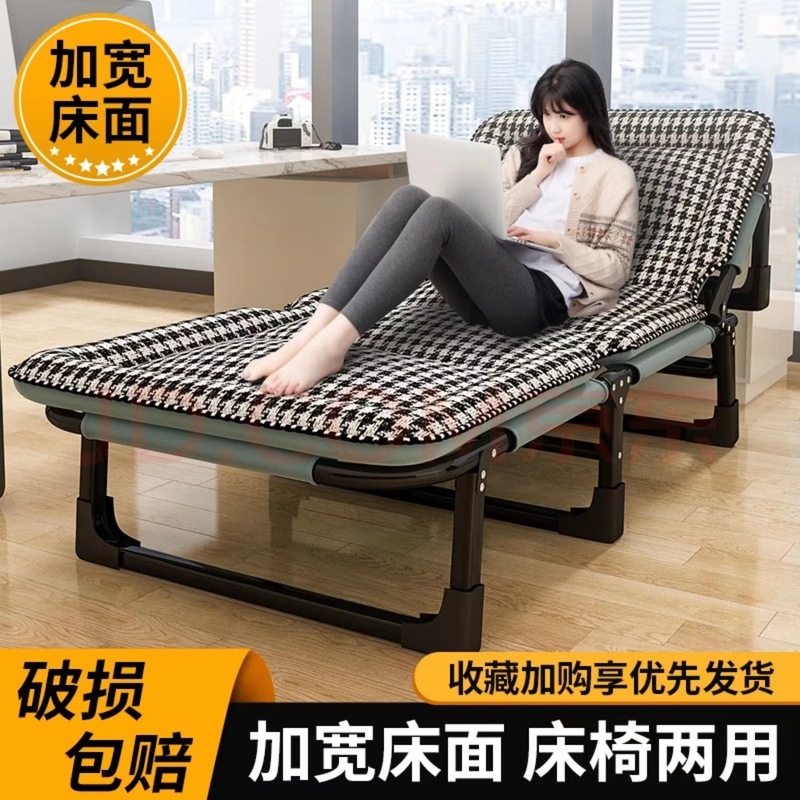 免洗科技布折叠单人沙发床两用办公室午休床简易陪护床午休神器|undefined